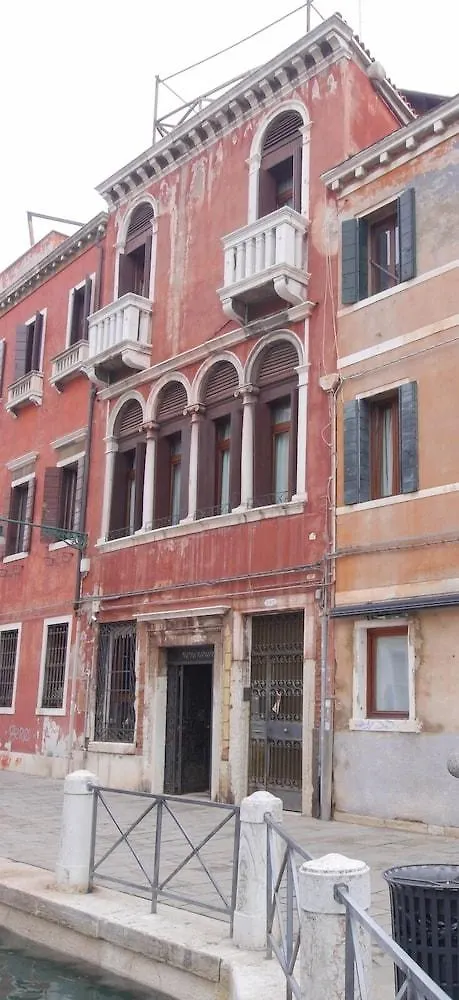 Ca' Dei Polo Hotel Veneza 3*,