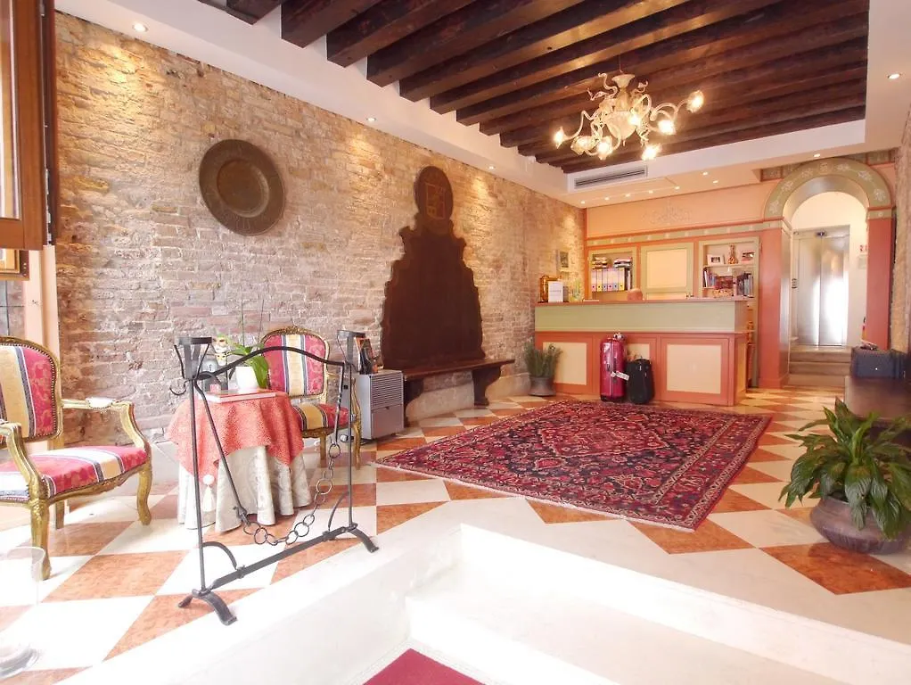 Ca' Dei Polo Hotel Veneza