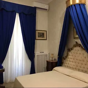 Royal Gismonda 3* Неаполь