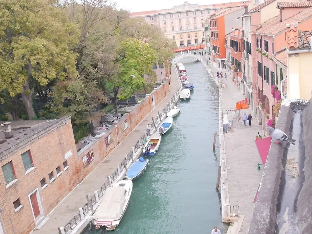 Ca' Dei Polo Hotel Venice