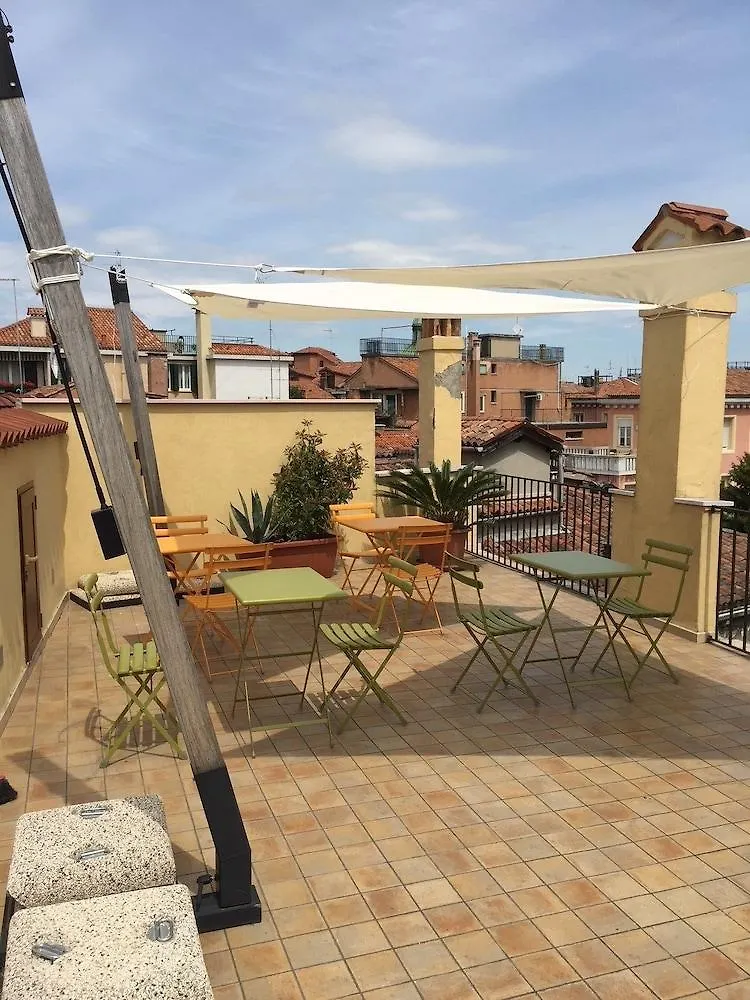 Ca' Dei Polo Hotel Venice 3*,